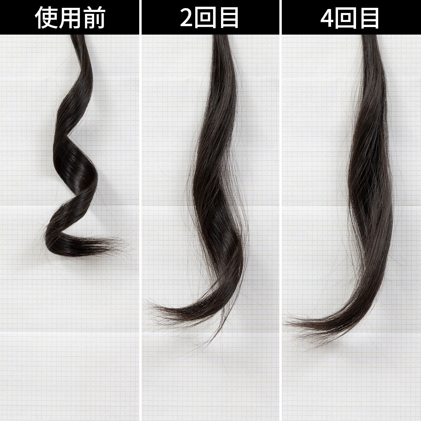 ミニヘアブラシアイロン 6