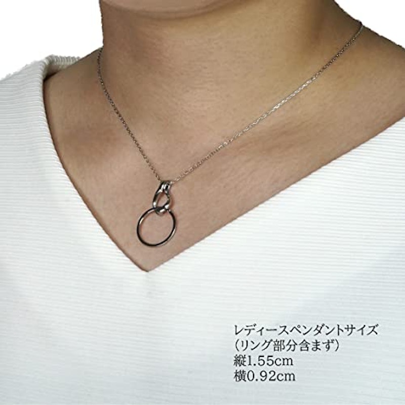 リングホルダーネックレス 7