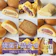 谷口製菓 焼菓子詰合せ 1
