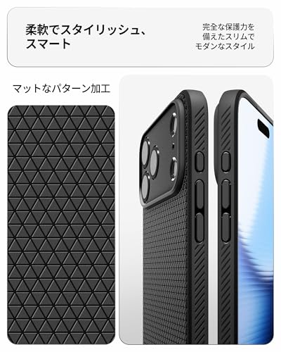 iPhone 17 Pro Max ケース 4