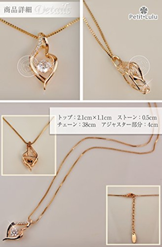 ネックレス 5