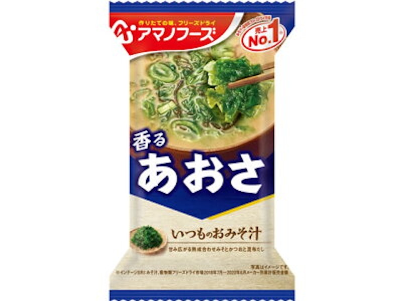 いつものおみそ汁 あおさ 1