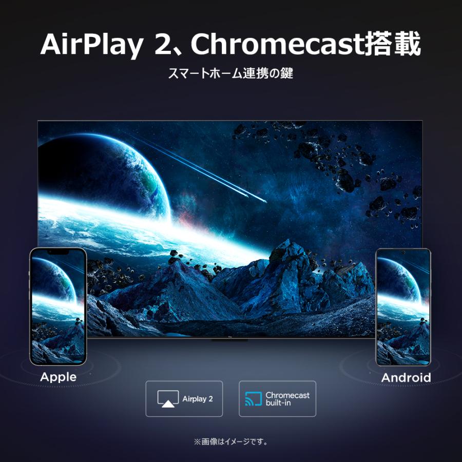 4K量子ドット液晶テレビ 10