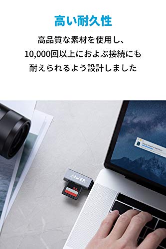 USB-C 2-in-1 カードリーダー 7