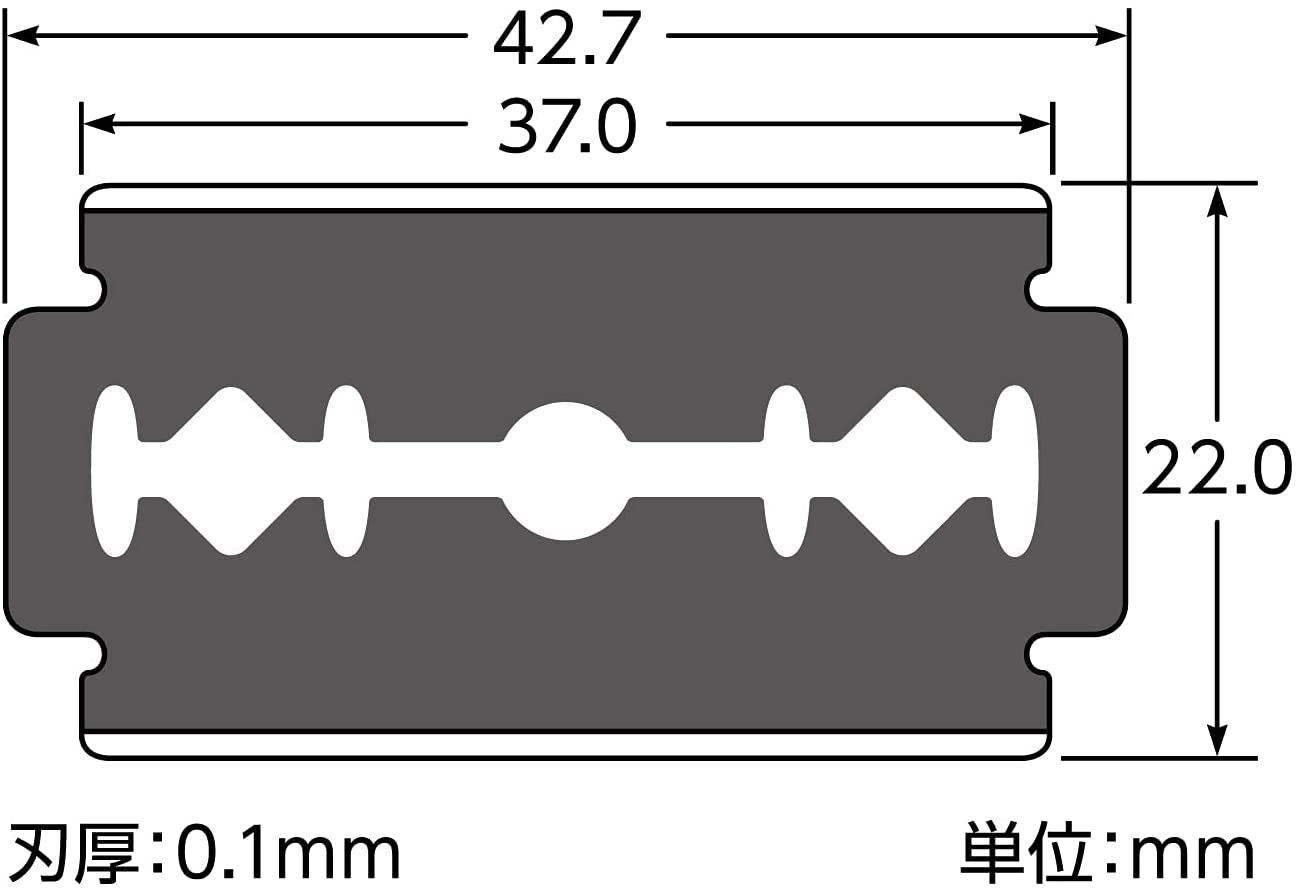 フェザーS 青函両刃 3