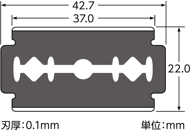 フェザーS 青函両刃 3