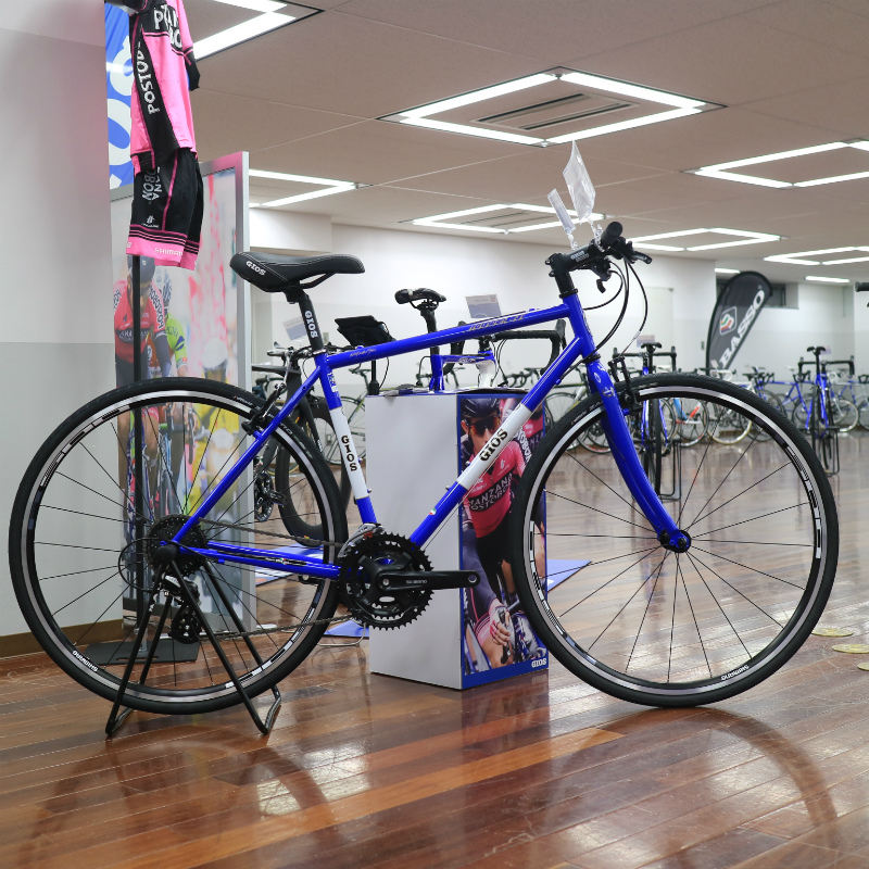MISTRAL CHROMOLY 4