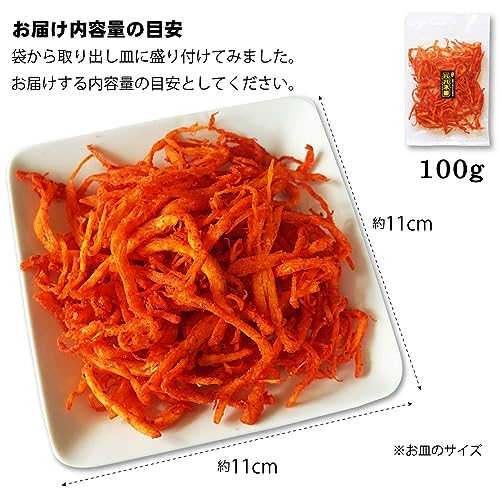 ハバネロさきいか 5