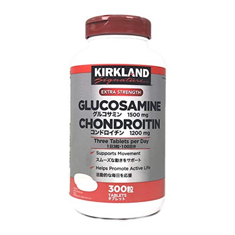 21年 コンドロイチンサプリのおすすめ人気ランキング10選 Mybest 21年 コンドロイチンサプリのおすすめ人気ランキング10選 Mybest