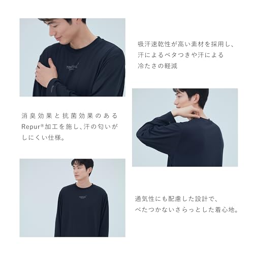 Dry Men's 長袖Tシャツ 8