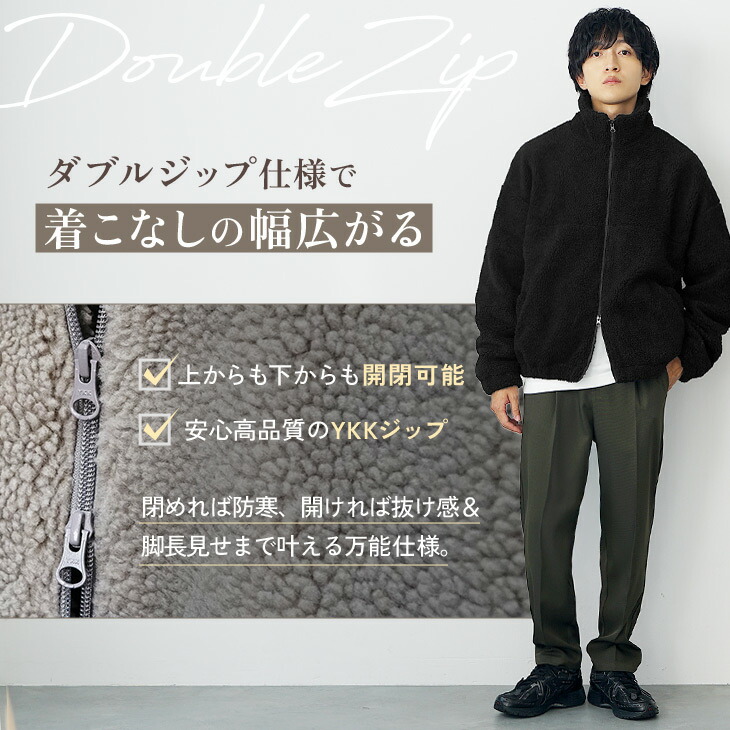 ブルゾン 6
