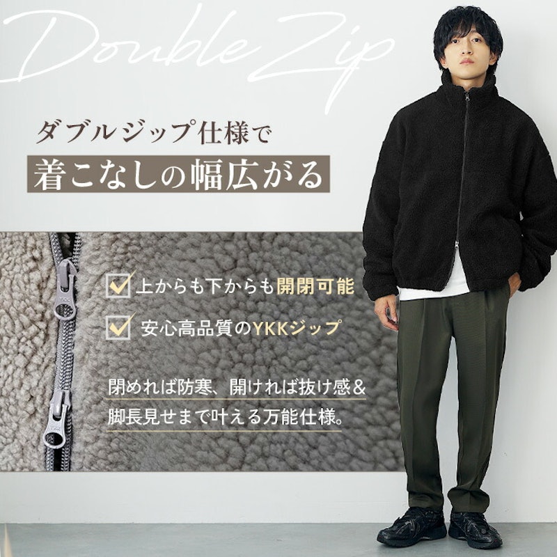 ブルゾン 6