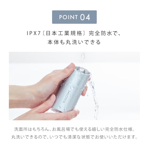 イオンフェイシャルブラシ 8