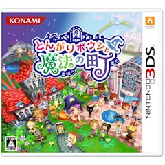 21年 ニンテンドー3dsのシミュレーションゲームのおすすめ人気ランキング25選 Mybest 21年 ニンテンドー3dsのシミュレーションゲームのおすすめ人気ランキング25選 Mybest