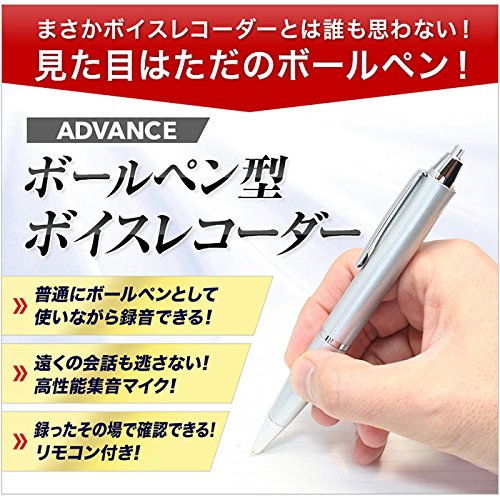 2022年】ペン型ボイスレコーダーのおすすめ人気ランキング40選 | mybest