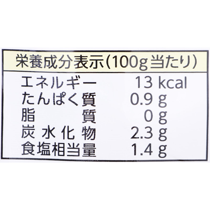 鰹荒節の奥深いだし寄せ鍋つゆ 5