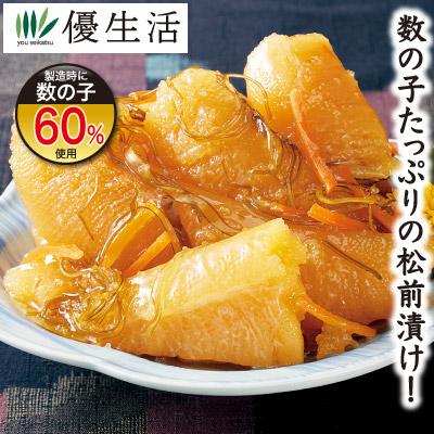 数の子ゴロゴロ松前漬け 2