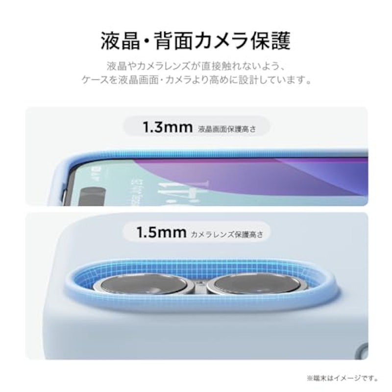 elago MAGNETIC SILICONE CASE 5