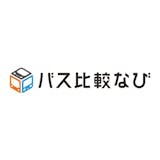 バス比較なび