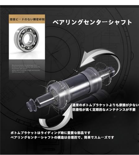 アーバン自転車バスケット付き 5