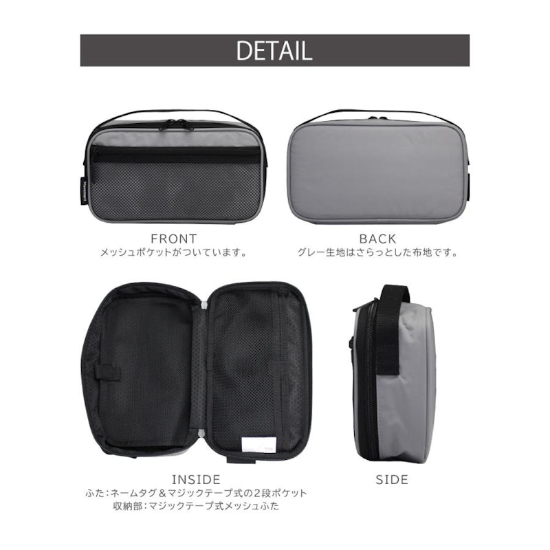裁縫セット ムーブメント 3