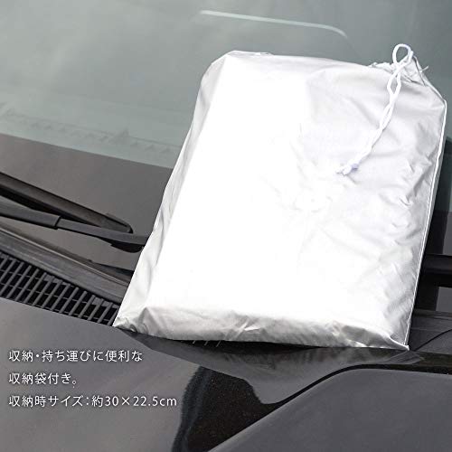 21年 車用カバーのおすすめ人気ランキング12選 Mybest