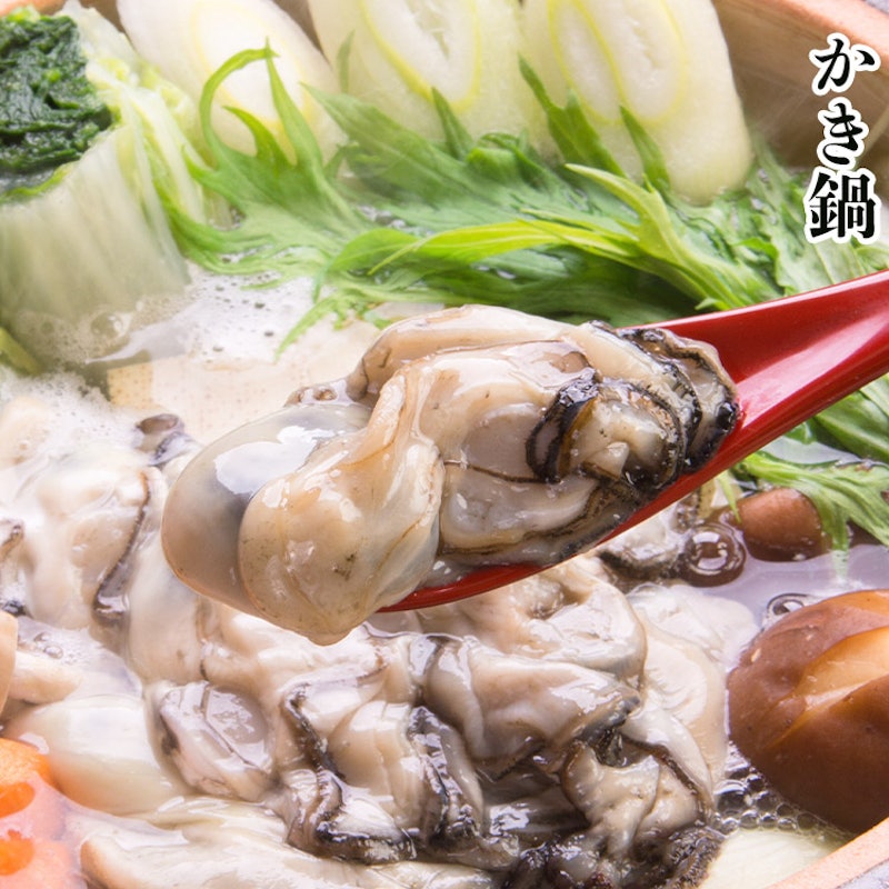 冷凍生牡蠣 9