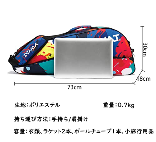 バドミントンラケットバッグ 6