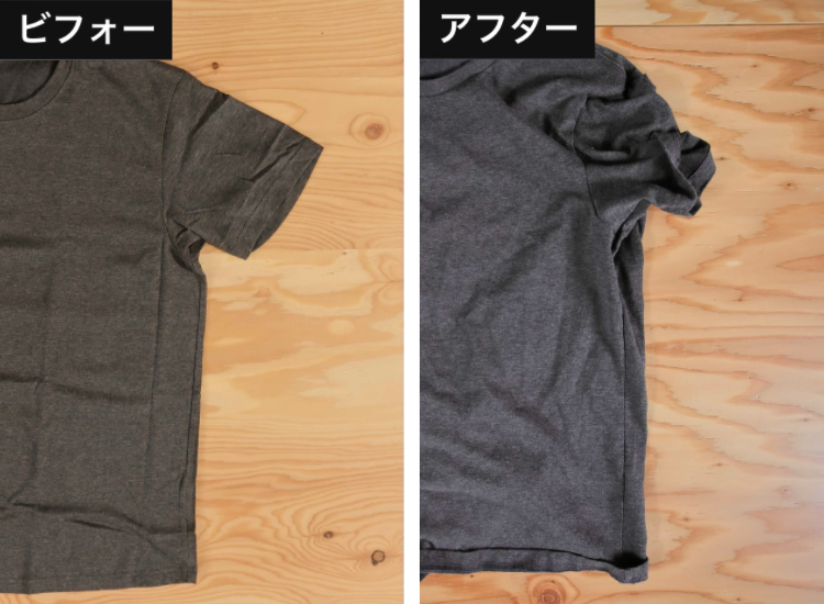 ななめドラム洗濯乾燥機 8