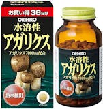 アガリクスサプリのおすすめ人気ランキング【2026年6月】 3
