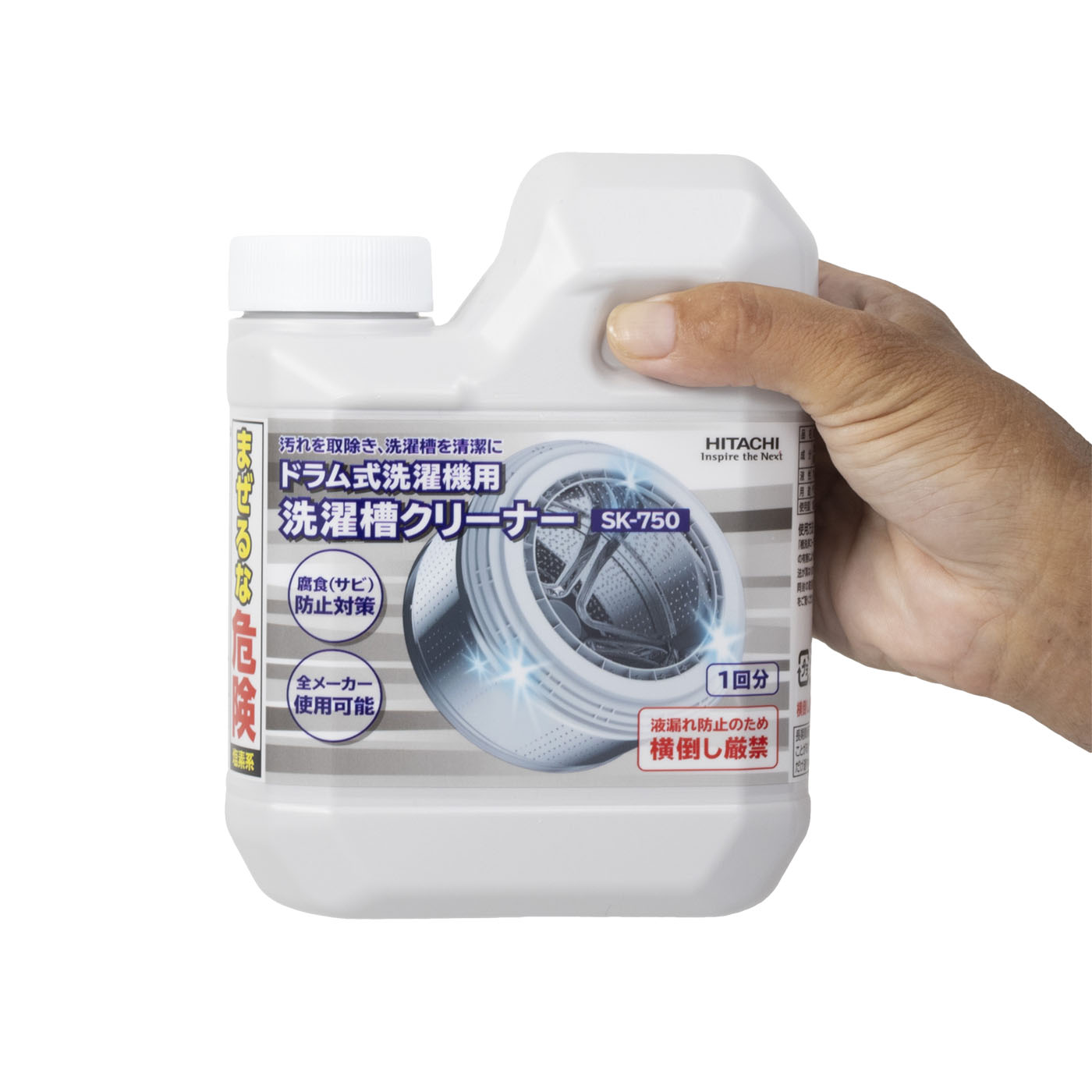 7月23日14時まで】ドラム式洗濯機 NA-VX110+クリーナー付き 7