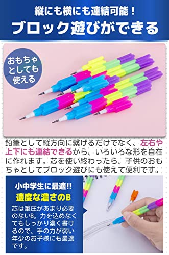 ロケット鉛筆 4