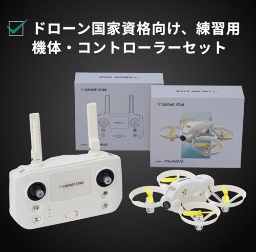 DRONE STAR TRAINING 2