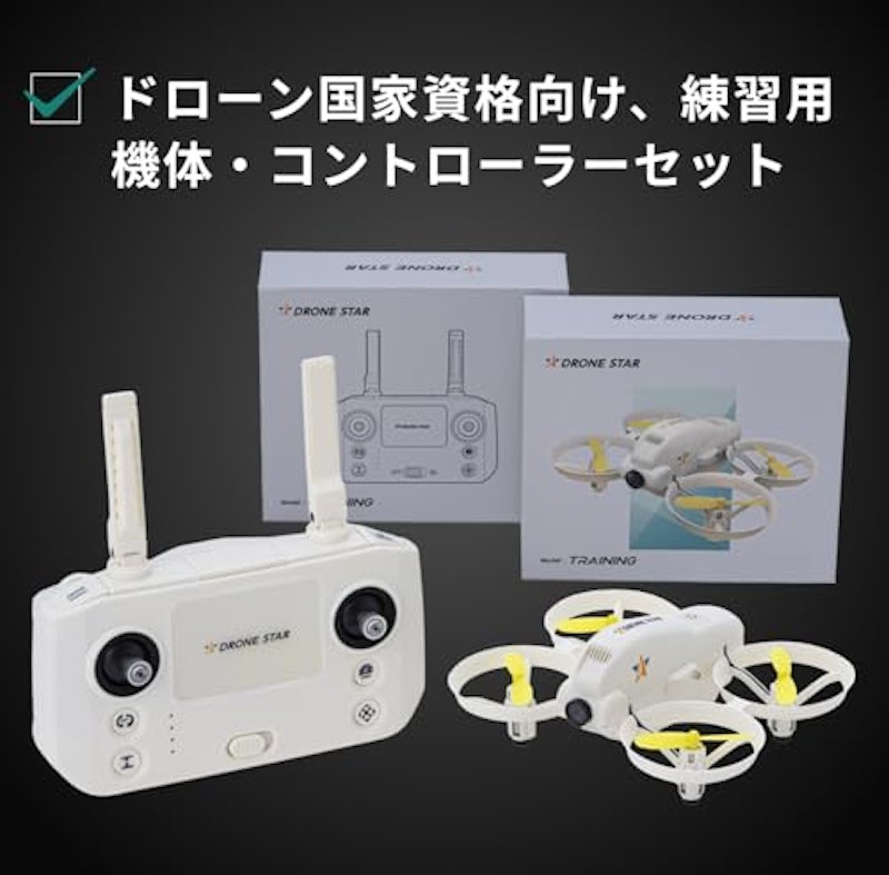 DRONE STAR TRAINING 2