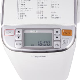 象印 ホームベーカリー パンくらぶ BB-ST10をレビュー!クチコミ・評判 象印 ホームベーカリー パンくらぶ BB-ST10をレビュー!クチコミ・評判