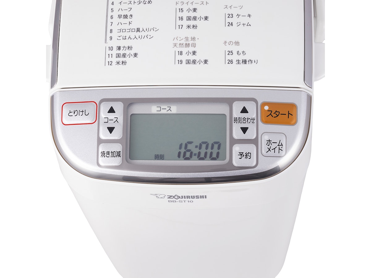 7b4240edc24f80a8f2402141856cd3 7b4240edc24f80a8f2402141856cd3