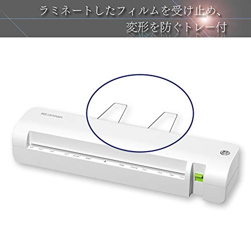 ラミネーター 6