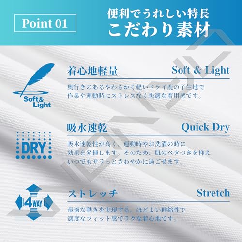 ポロシャツ  3