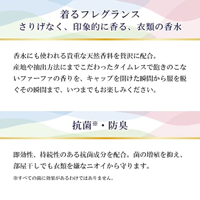 オム クリスタルムスクの香り 3