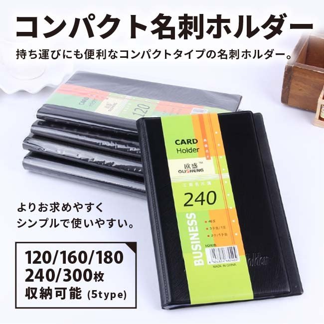 まとめ カール事務器 名刺整理器 600名収容ブルー 1個 No.860E-B