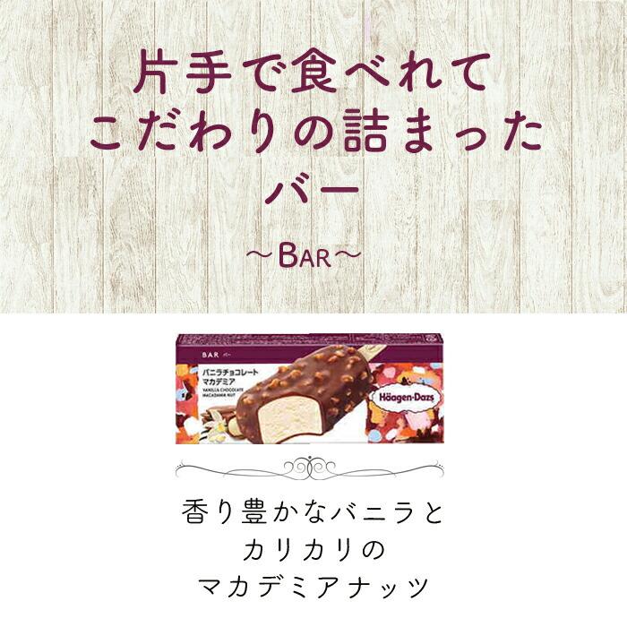 スペシャルセット 4