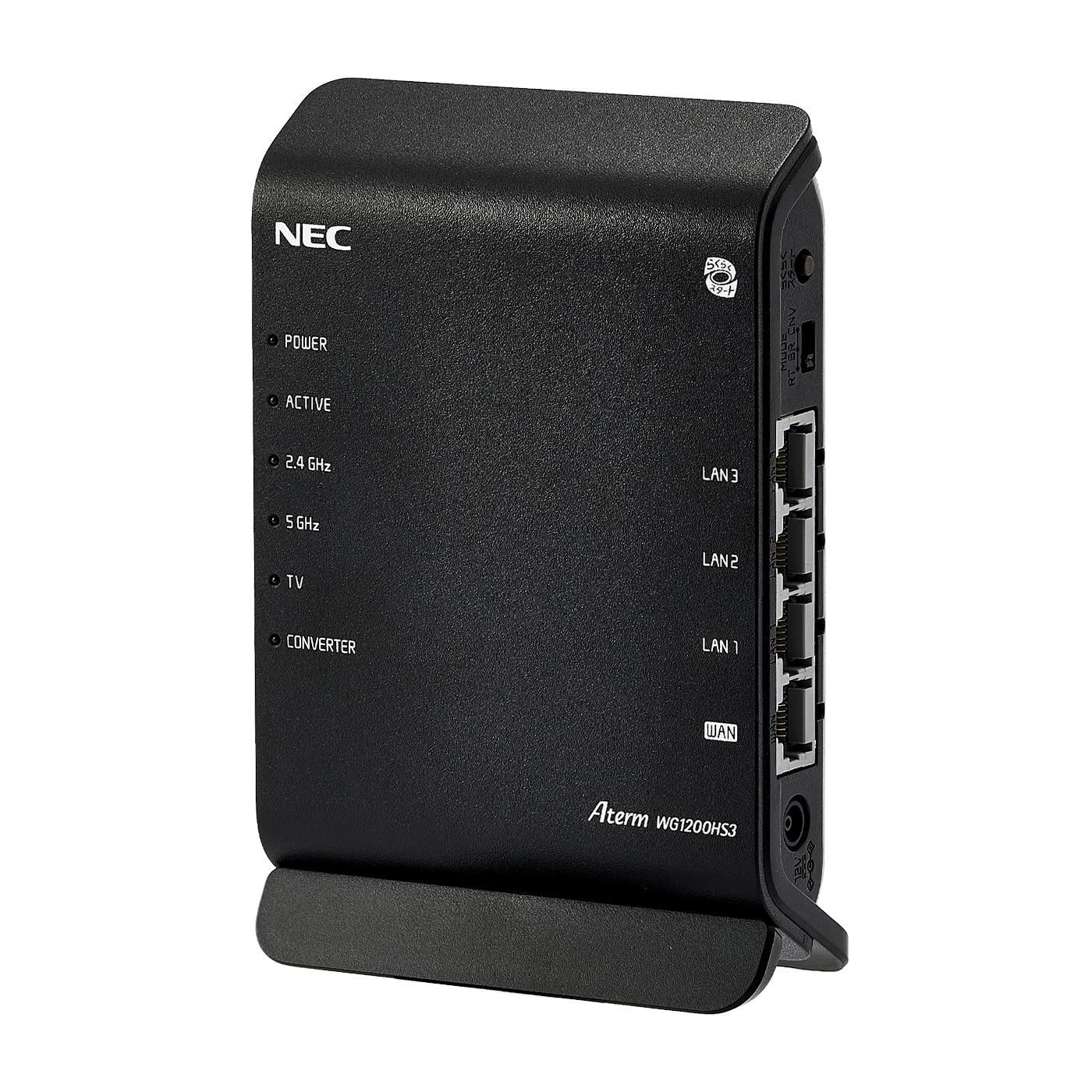 ルーター・ネットワーク機器 NEC Aterm WG1200HS4 Aterm WG1200HS4 | 製品一覧 | AtermStation