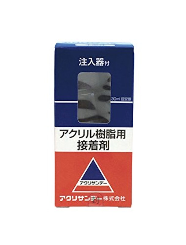 アクリサンデー接着剤 2
