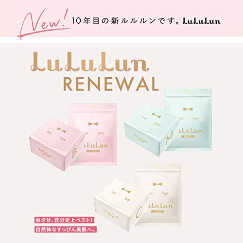 ピンクのルルルン 3