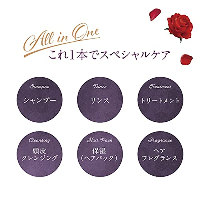 Kicca クリームシャンプー 5