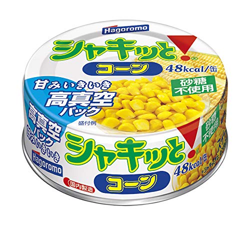 22年 コーン缶のおすすめ人気ランキング19選 Mybest