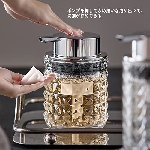 ソープディスペンサー 2