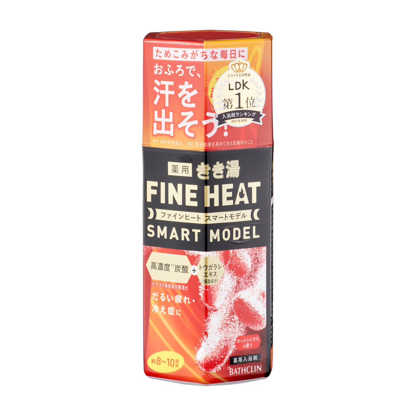徹底比較】入浴剤・入浴料のおすすめ人気ランキング【2025年12月