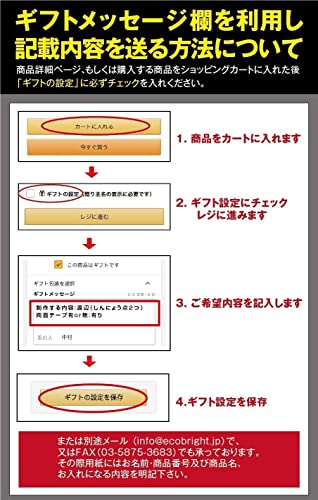 ステンレス表札 陶化木白タイル 8