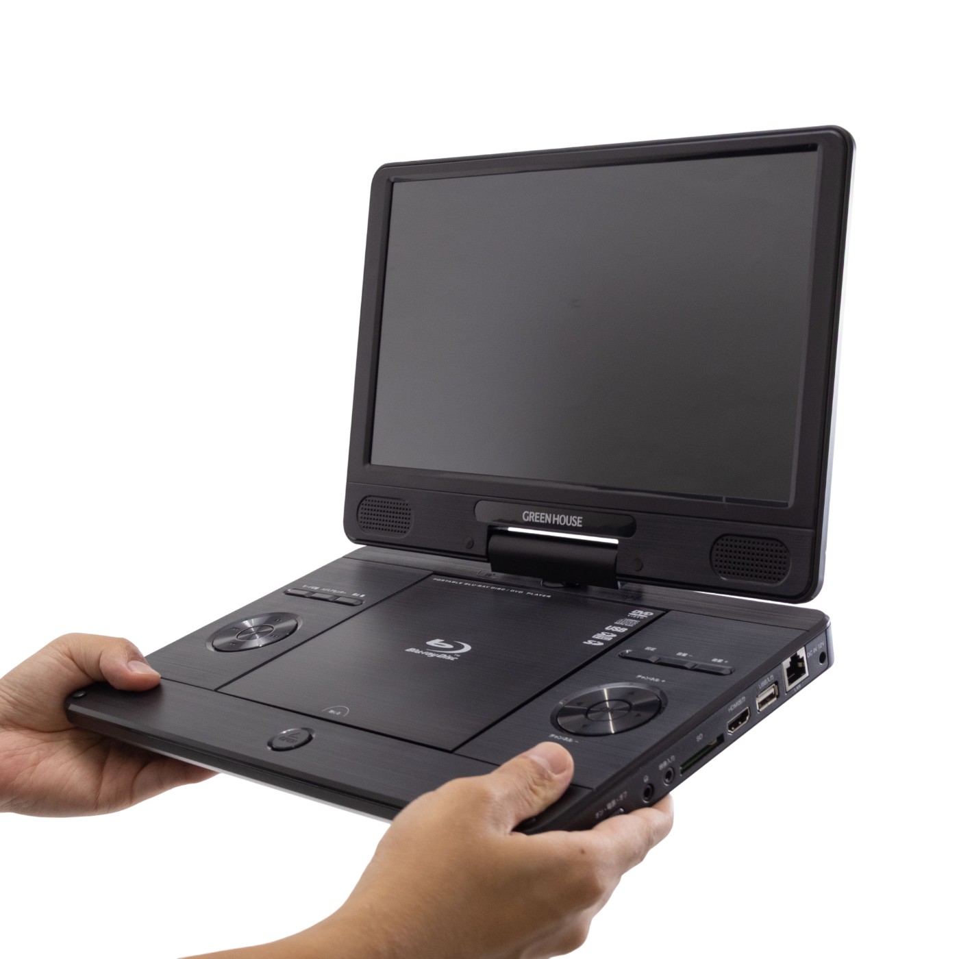 グリーンハウスのポータブルDVDプレーヤーのおすすめ人気ランキング